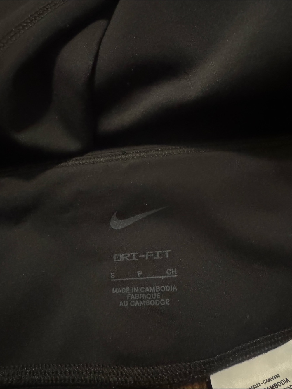 Nike Black Dri-FIT Athletic Leggings - Picture 3 of 4